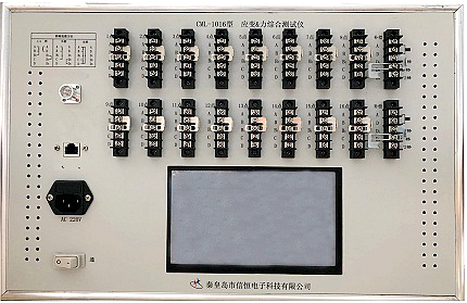 CML-1016型應(yīng)變&力綜合測試儀